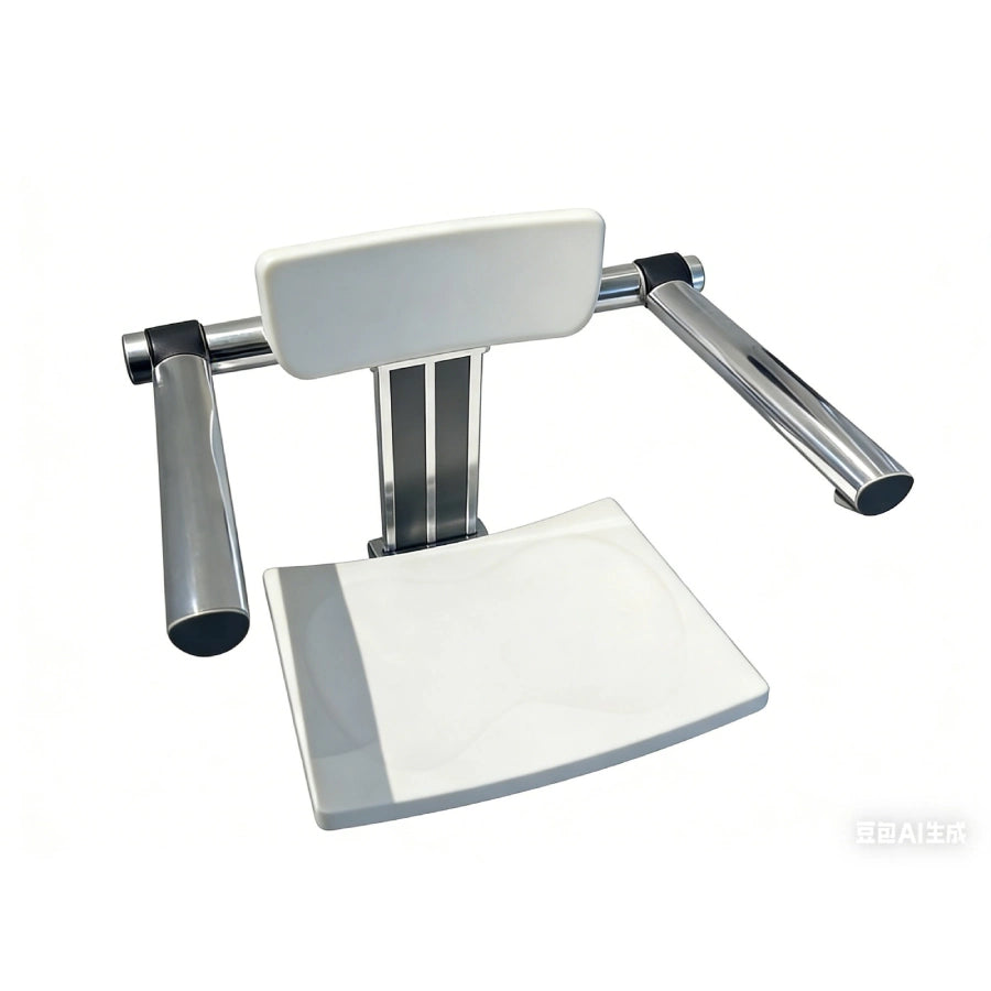 Foldable & Height-Adjustable Wall-Mounted Shower Seat