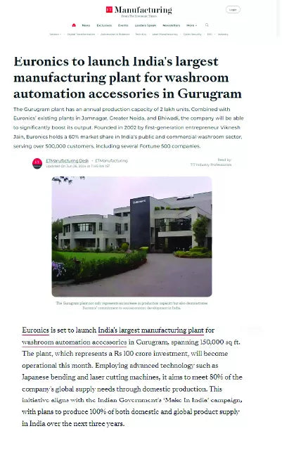 Euronics Industries