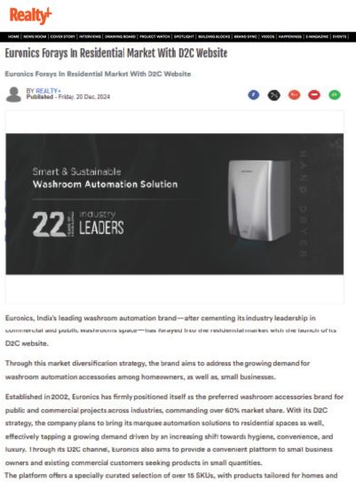 Euronics Industries